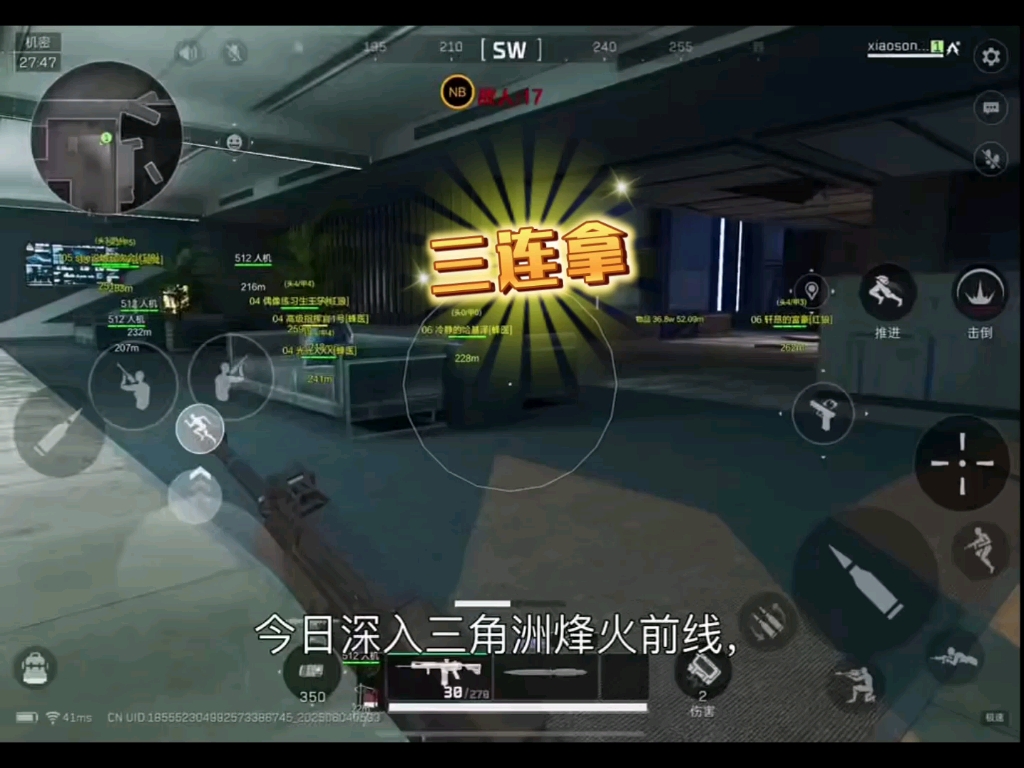 我的世界科技空岛,我的世界科技模组,我的世界科技空岛